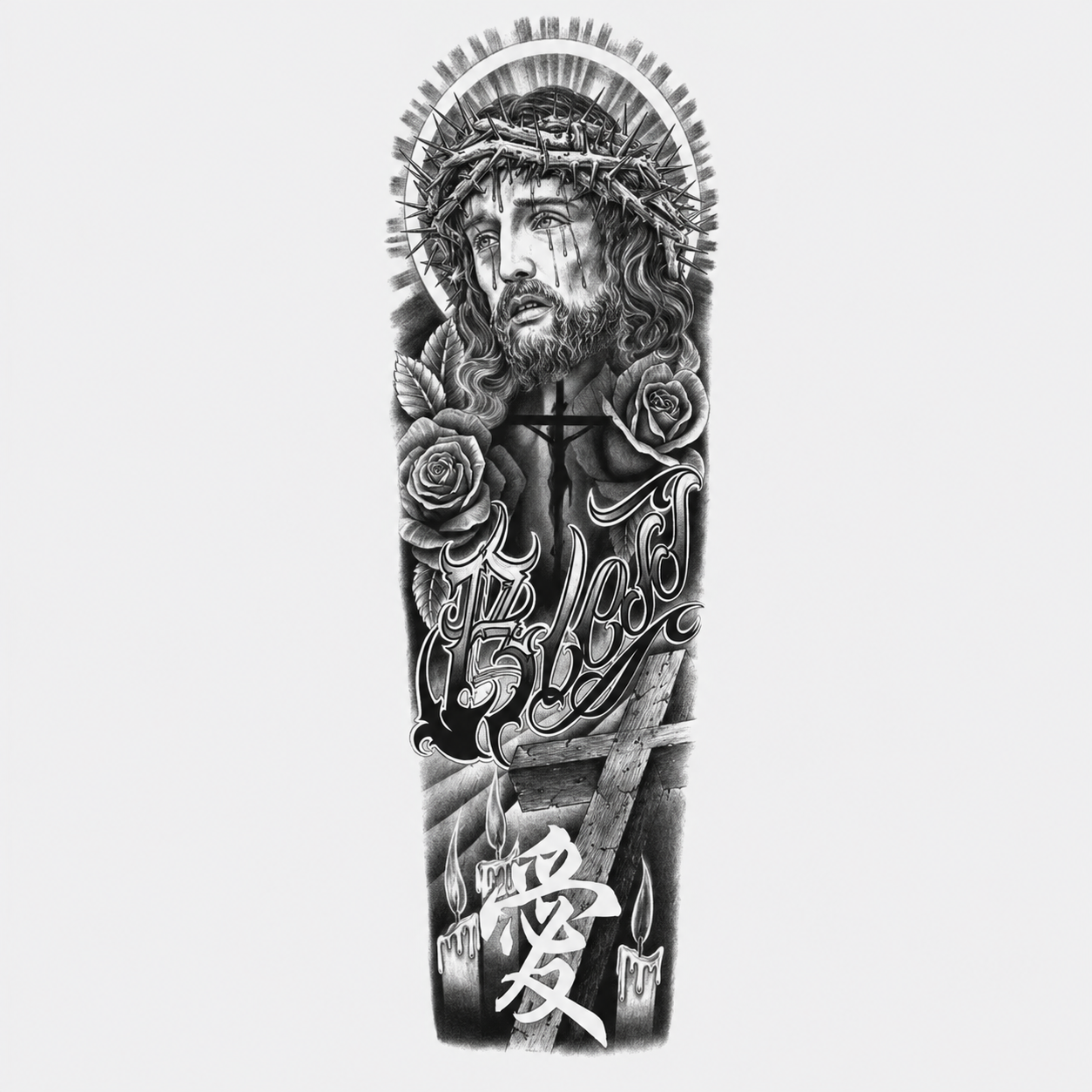 Christ Couronne d'Épines & Croix